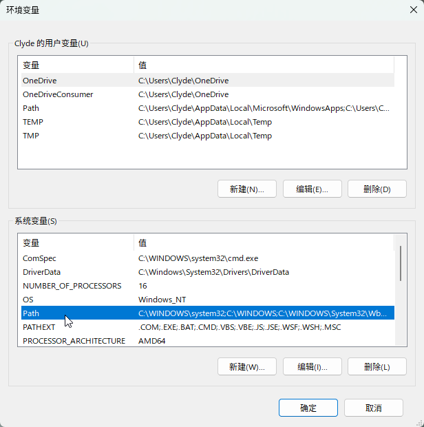 Snipaste_2026-09-08_10-45-01.png