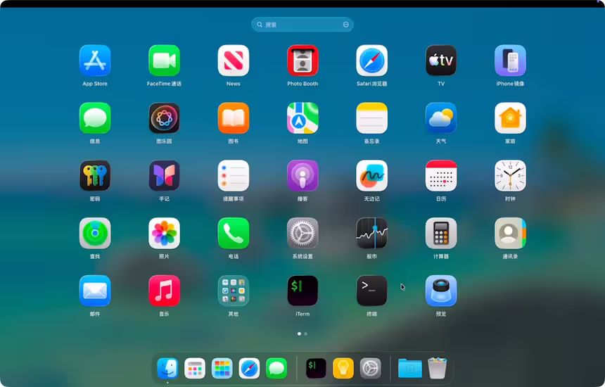 StartPad – Windows 上的 macOS 风格全屏启动器 23